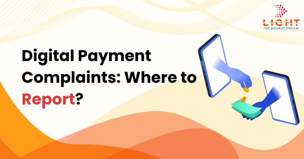 Digital Payment Complaints
